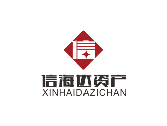 湯儒娟的北京信海達資產(chǎn)管理有限公司logo設(shè)計