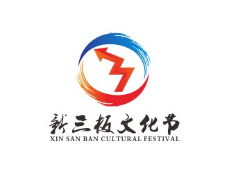 何嘉健的新三板文化節(jié)中國風(fēng)印章圖標(biāo)logo設(shè)計(jì)