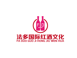 周金進的法多國際紅酒公司logo字體商標logo設(shè)計