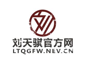 曾翼的logo設(shè)計(jì)