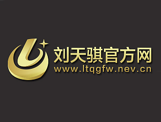 曹芊的劉天騏官方網(wǎng)logo設(shè)計(jì)