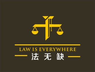 蔡少鈴的法無缺法律品牌logologo設(shè)計(jì)