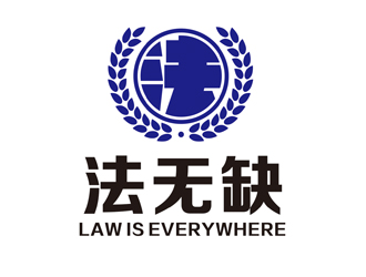 陳今朝的法無缺法律品牌logologo設(shè)計(jì)