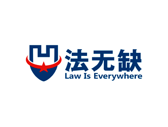 譚家強的法無缺法律品牌logologo設計