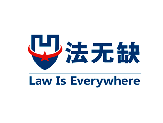 法無缺法律品牌logologo設(shè)計(jì)