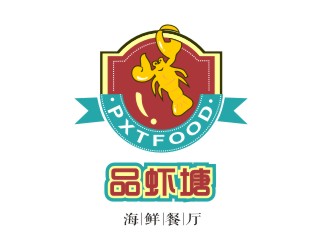 潘達(dá)品的北京品蝦塘餐飲管理有限公司logo設(shè)計