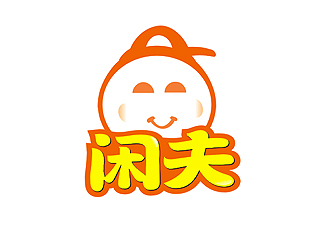 盛銘的閑夫  SHIFElogo設(shè)計(jì)