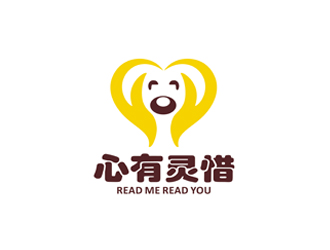 鄭國麟的心有靈惜/Read Me Read You寵物店logologo設(shè)計