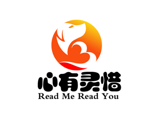 秦曉東的心有靈惜/Read Me Read You寵物店logologo設(shè)計(jì)