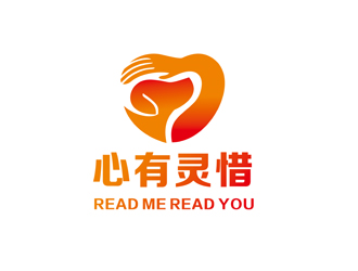 陳今朝的心有靈惜/Read Me Read You寵物店logologo設(shè)計