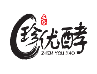 珍優(yōu)酵果汁飲料品牌logologo設計