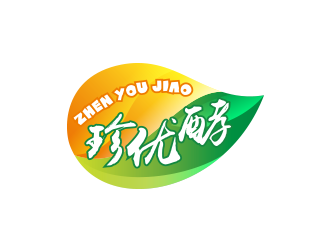 黃安悅的珍優(yōu)酵果汁飲料品牌logologo設(shè)計(jì)