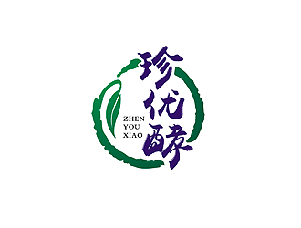 盛銘的珍優(yōu)酵果汁飲料品牌logologo設(shè)計(jì)