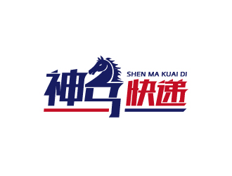 周金進(jìn)的神馬快遞logo設(shè)計(jì)