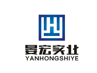 楊占斌的上海晏宏實(shí)業(yè)有限公司logo設(shè)計(jì)