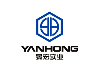 譚家強(qiáng)的上海晏宏實業(yè)有限公司logo設(shè)計