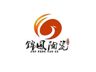 盛銘的logo設(shè)計