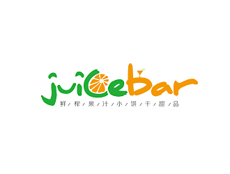 juice bar果汁甜品logologo設計