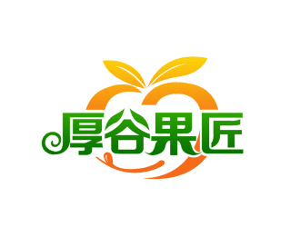 果匠果汁飲料店logo設計