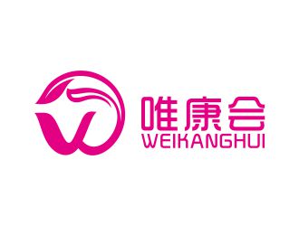 何嘉健的唯康會logo設(shè)計