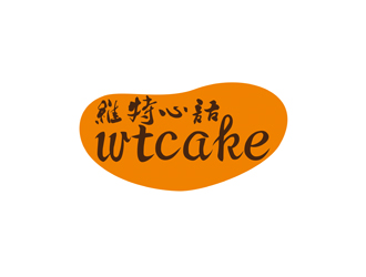 陳今朝的維特心語 wtcakelogo設計