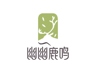 楊飛的幽幽鹿鳴logo設計