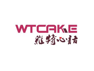 胡紅志的維特心語 wtcakelogo設計