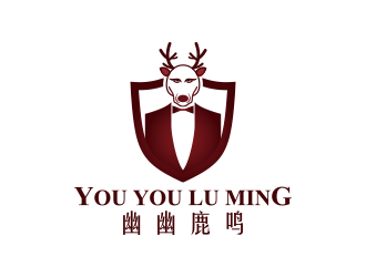 黃安悅的幽幽鹿鳴logo設計