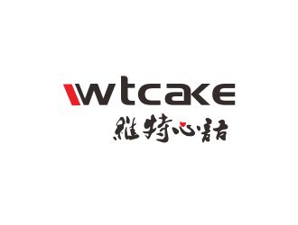 胡紅志的維特心語 wtcakelogo設計