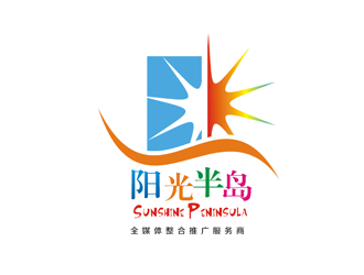 楊占斌的陽(yáng)光半島 Sunshine Peninsulalogo設(shè)計(jì)