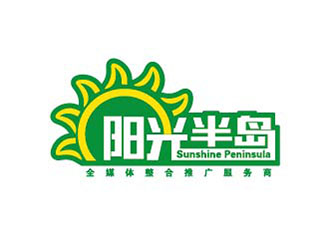 陸達(dá)活的陽(yáng)光半島 Sunshine Peninsulalogo設(shè)計(jì)