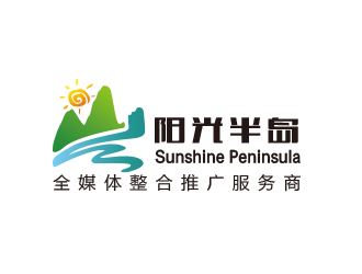 黃安悅的陽(yáng)光半島 Sunshine Peninsulalogo設(shè)計(jì)