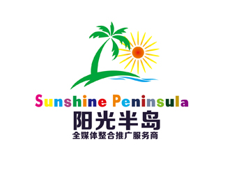 陳今朝的陽(yáng)光半島 Sunshine Peninsulalogo設(shè)計(jì)