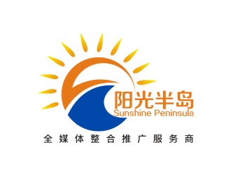 湯云方的陽(yáng)光半島 Sunshine Peninsulalogo設(shè)計(jì)