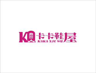 張順江的卡卡鞋屋logo設(shè)計(jì)