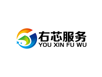 周金進的右芯服務(wù)logo設(shè)計