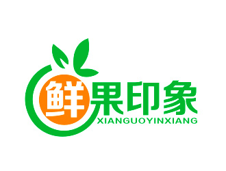 李杰的鮮果印象果汁店鋪logo設(shè)計