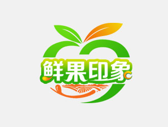 余亮亮的鮮果印象果汁店鋪logo設計