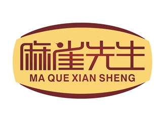 唐國強(qiáng)的麻雀先生logo設(shè)計(jì)