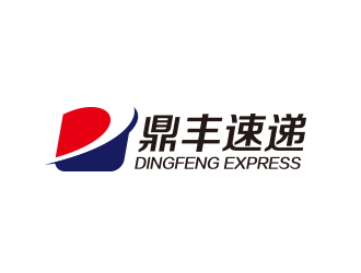 黃安悅的鼎豐速遞  dingfeng  expresslogo設(shè)計(jì)