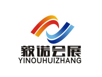 湯云方的毅諾會展（上海）有限公司logo設(shè)計