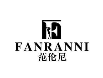 陳今朝的FANRANNI  范倫尼 皮具logologo設(shè)計(jì)