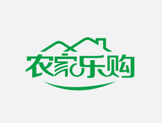 余亮亮的農(nóng)家樂購(gòu)logo設(shè)計(jì)