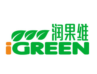 劉彩云的中文名稱：潤果維  /  英文名稱：i greenlogo設(shè)計