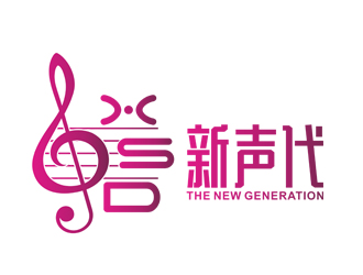 劉彩云的新聲代logo設(shè)計