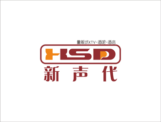 張順江的新聲代logo設(shè)計