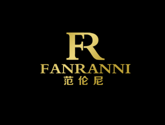 余亮亮的FANRANNI  范倫尼 皮具logologo設(shè)計