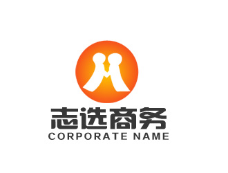 朱兵的logo設(shè)計