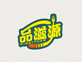 文大為的logo設(shè)計(jì)