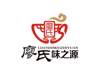 曾翼的廖氏味之源logo設(shè)計(jì)